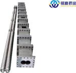 MINGDI EXTRUSION PP/PS/HIPS Stationery/ Printing Sheet Production Line