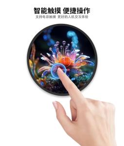 China 23.6inch Indoor Digital Signage Displays LCD 1280*1280 Smart Round HDMI Monitor wholesale