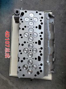 China 4929283 Cummins Engine Head 4d107 Cummins Performance Head wholesale