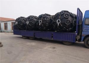 China 0.5x1m Galvanized Tyre Chain Pneumatic Marine Fender wholesale