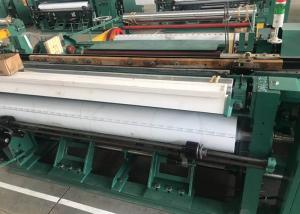China 1.6m CNC Controlled SS316 Wire Mesh Weaving Machine wholesale