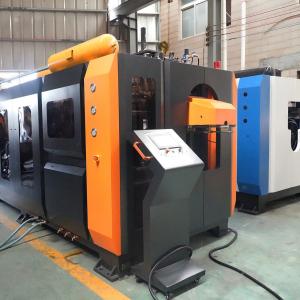 China K Series 1 Litre Blow Moulding Machine wholesale