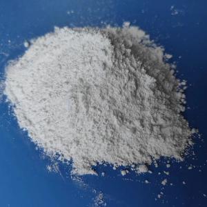 China Durable Micronized Waxes Odorless , Multifunctional Polypropylene Powder wholesale