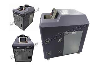 China No Contact 500W Laser Cleaning Equipment For Glass Mold wholesale