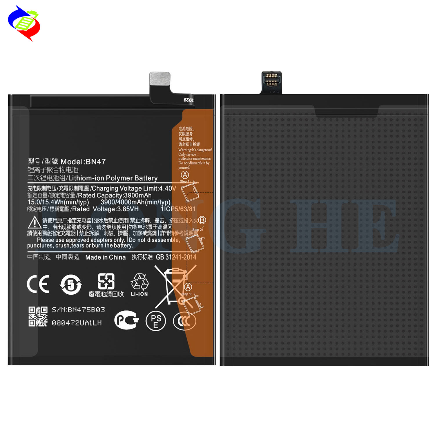 OEM/ODM Double IC Protection Battery BN47 for Xiaomi RedMi6 Pro Redmi 6 pro 4000mAh