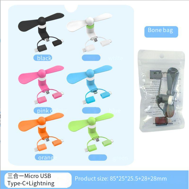 Customized Logo Mobile Phone Portable 3 In 1 USB Type C Fasting Cooling Mini Fan for 15g