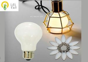 China Customized High Power 220V LED Outdoor Lighting Fixtures wholesale