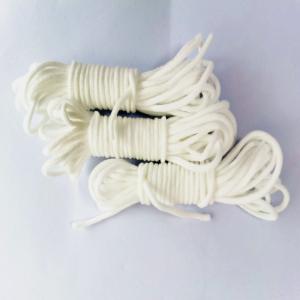 China Non Woven Surgical KN95 N95 Folding Mask Elastic Earloop wholesale