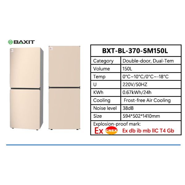 Chemical Laboratory Explosion Proof Refrigerator 100-300L Without Frost Chemical Factory Laboratory Sample Storage Refrigerator