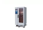 20 Trays 1880mm 37kw Commercial Kitchen Cooking Equipment