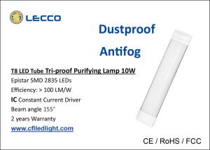China Residential Lighting SMD 2835 T8 LED Tube Light Bulbs / Led Flourescent Tube Replacement wholesale