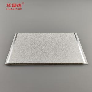China Moisture Resistant Lightweight PVC Ceiling Panels 2.64kg/m2 wholesale