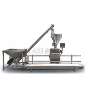 China 1650m 1.5kw Powder Feeder Feeding Machine Series Customized wholesale