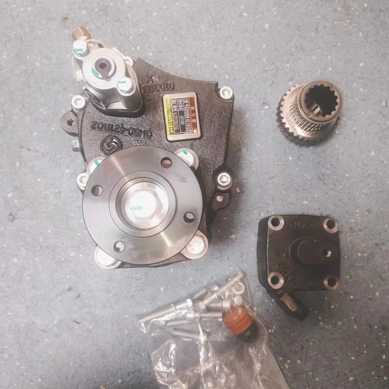 QT440SH0-2510131 Heavy-duty Truck Interaxial Differential Housing and Durability Combined