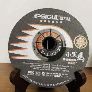 China ODM 125x1.2x22.2mm Stainless Steel Cutting Wheels For Stone wholesale