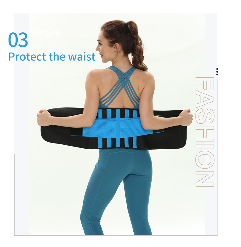 Adjustable Colorful Elastic Waist Support Belt 120cm For Work Out