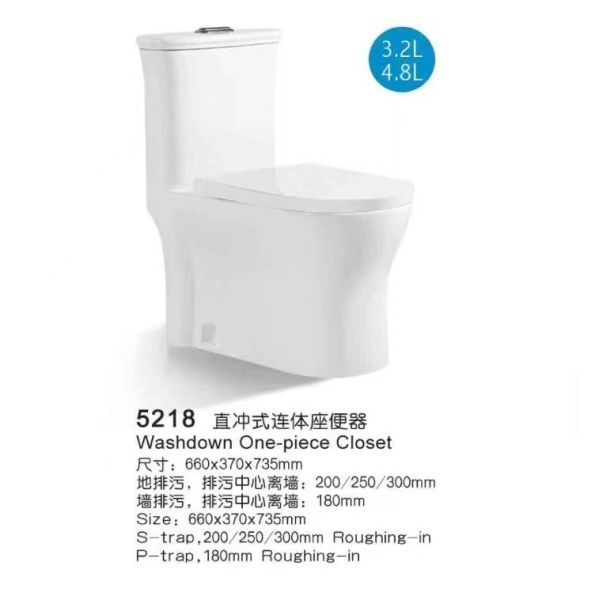 Water Saving Straight Flush One Piece Water Closet SASO Approved
