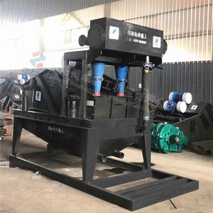 China Solid Waste Sand Recycling System High Frequency Low Power Consumption wholesale