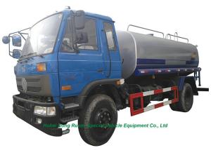 China 10 Ton Stainless Steel Clean Drinking Water Tank Truck With Water Pump Sprinkler For Water Delivery and Spray wholesale