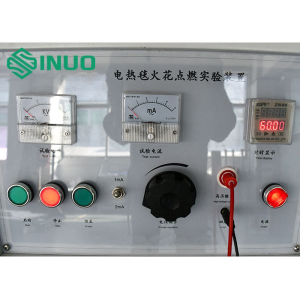 IEC60335-2-17 Electric Blanket Spark Ignition Test Device For Test The Flame Resistance