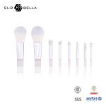 ISO9001 Cosmetic Makeup Brush Set Powder Blush Foundation Eyeshadow Eye Blending