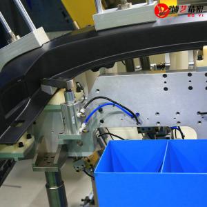 China Industry Ultrasonic Welding Automotive Parts Punching And Bending Machines wholesale