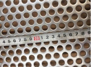 China 6mm 5mm 4mm 2mm 3mm Stainless Steel Plate Sheet Perforated Plate Ss 304 6069mm wholesale