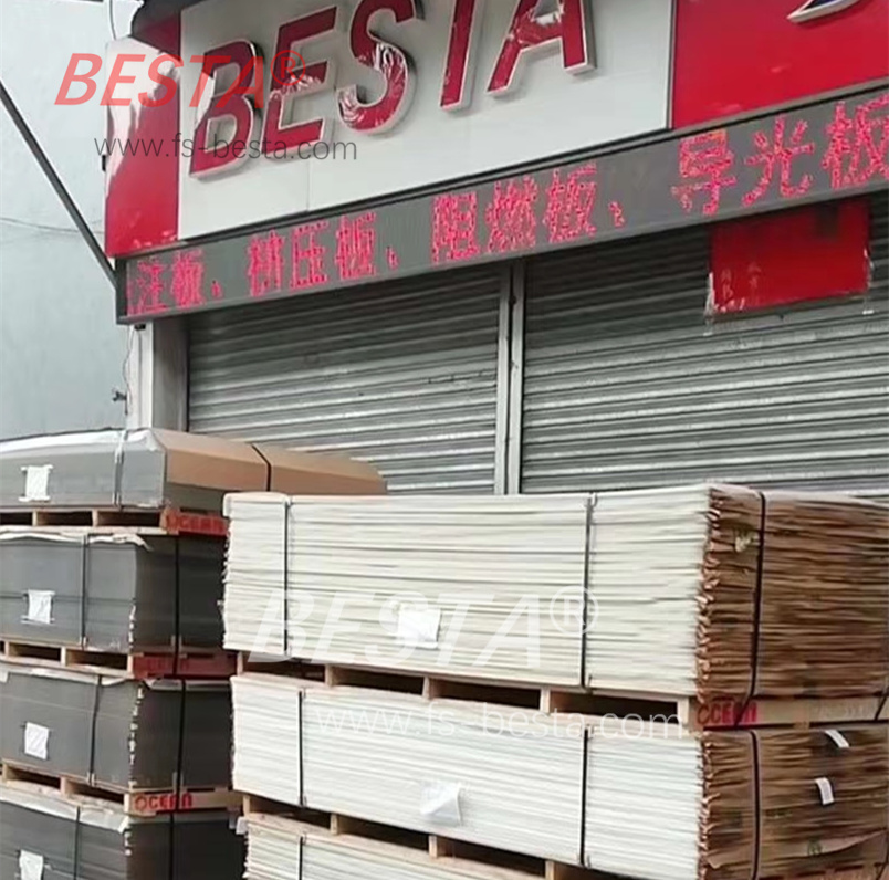 PMMA Transparent Textured Clear Acrylic Sheet 6mm Stone Grain