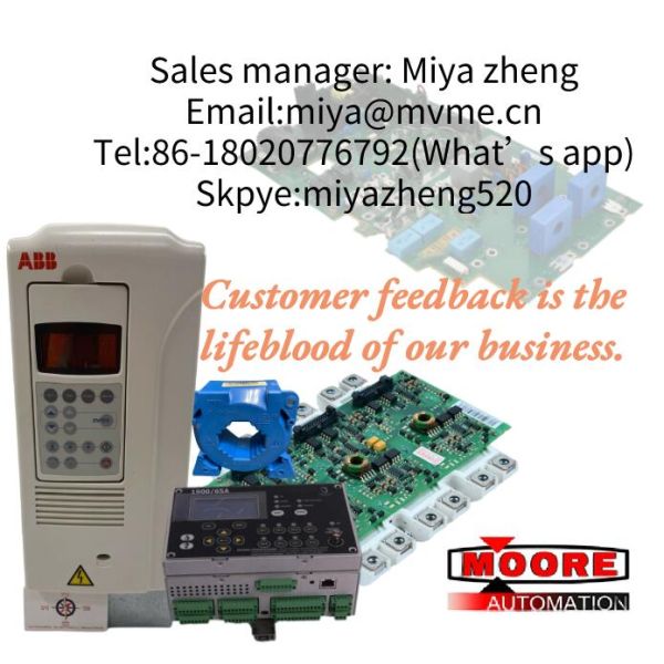 5761894-9C ABB Power Cable