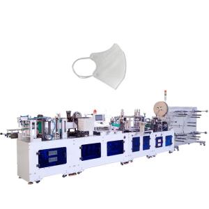 China Fully Automatic Medical N95 Mask Making Production Machine for N95 mask 70-80pcs/min wholesale