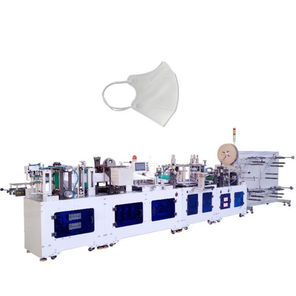 Fully Automatic Medical N95 Mask Making Production Machine for N95 mask 70-80pcs