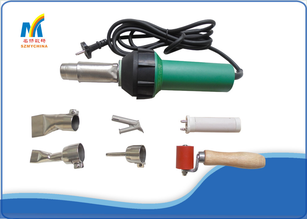 CE RHOS Hot Air Welding Gun