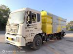 2021XCMG Dongfeng Used Street Sweeper Truck Street Cleaning Truck 16cubic