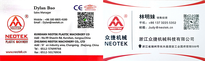 Screw L/D Ratio 33 1 HDPE Silicon Core Pipe Extrusion Line with 17500 KG Capacity