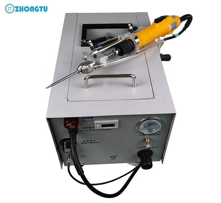 Automatic Screw Auto Feed Electric Screwdriver Machine Handheld Automatic Screw Machine