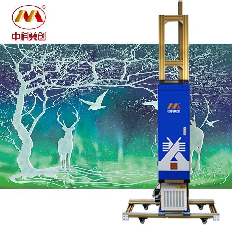 90V-246v UV Wall Printer , Automatic Wall Printer 1.7m Net Printing Height