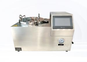 China Automatic Oligo Deprotection Machine Equipment Custom DNA Ammonolysis Instrument wholesale