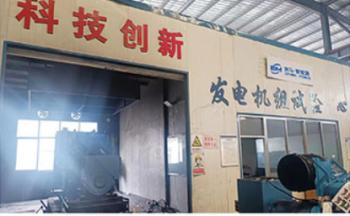 Weifang Benma Power Equipment Co., Ltd.