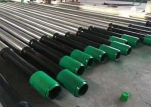 China Seamless Steel Pipe for Drilling Tubing Equipment Type Drilling Equipment wholesale