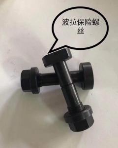 China Polar 1150 Screw Cutting Machine Spare Parts For Building Material Shops wholesale