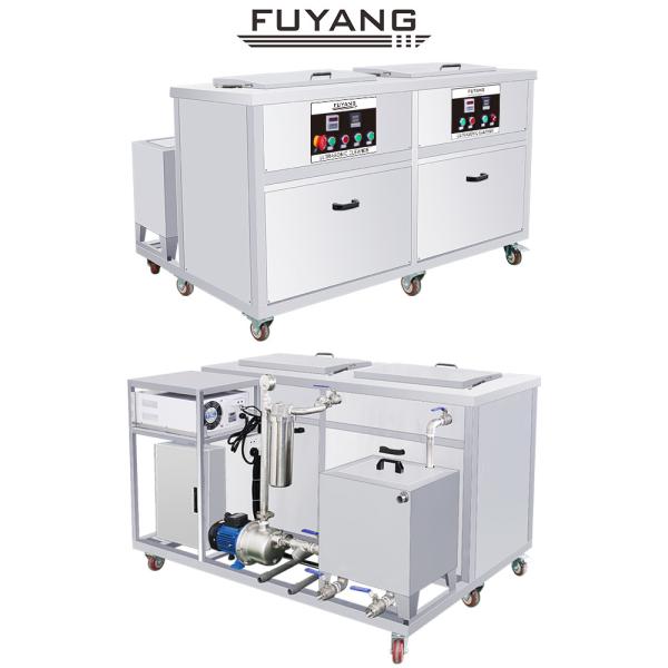 2400w SUS304 Solvent Industrial Engine Ultrasonic Cleaner 192Liter Can be