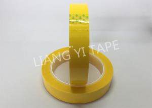China SGS 66m Length Yellow Polyester Film backing Adhesive Insulation Tape wholesale
