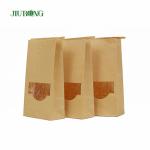 Eco Friendly Biodegradable Paper Bag