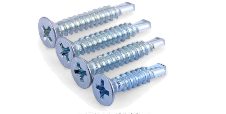 Self Drilling Metal Tapping Screws Zinc Plated Steel Phillips Drive Flat Head
