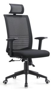 China Commercial High Back Executive Ergonomic Office Chair OEM / ODM Available wholesale