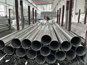China HL Round Cold Drawn Stainless Steel Pipe 3000mm Polished High Pressure wholesale