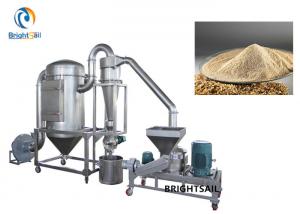 China Fine Rice Husk Grain Powder Machine Cereal Chickpeas Grinder Easy Operation wholesale