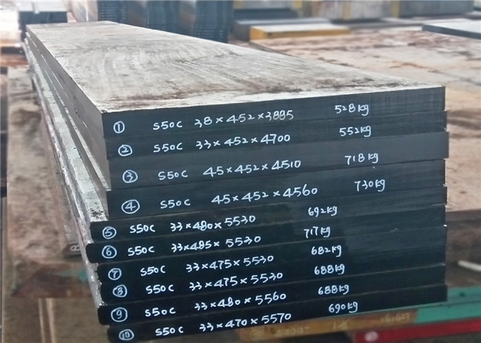 Hot Rolled Heat Treating Tool Steel , S50C Tool Steel Easy Deformation When Quenching