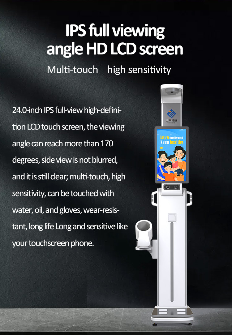 Bluetooth RS232 Height Weight Body Fat Scale 240V Measure Accurate Intelligent Control