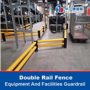 China Double Rail Fence Warehouse Safety Barrier Traffic Guardrails wholesale